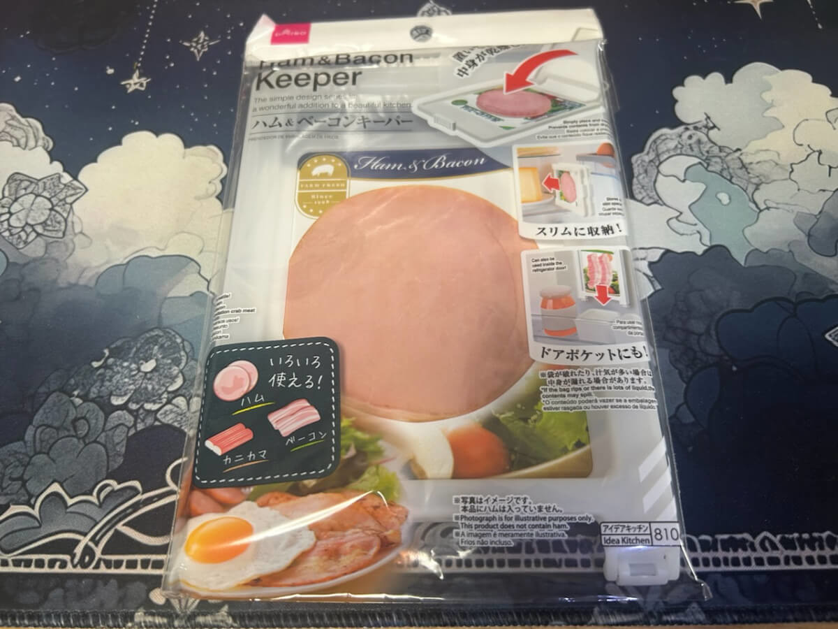 100均の「もっと早く買えば良かった」便利系5選