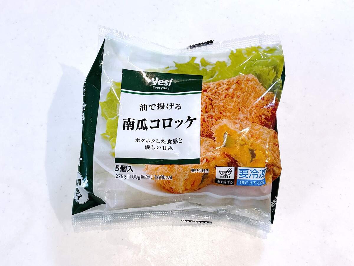 ヤオコーのおすすめ品を3つ