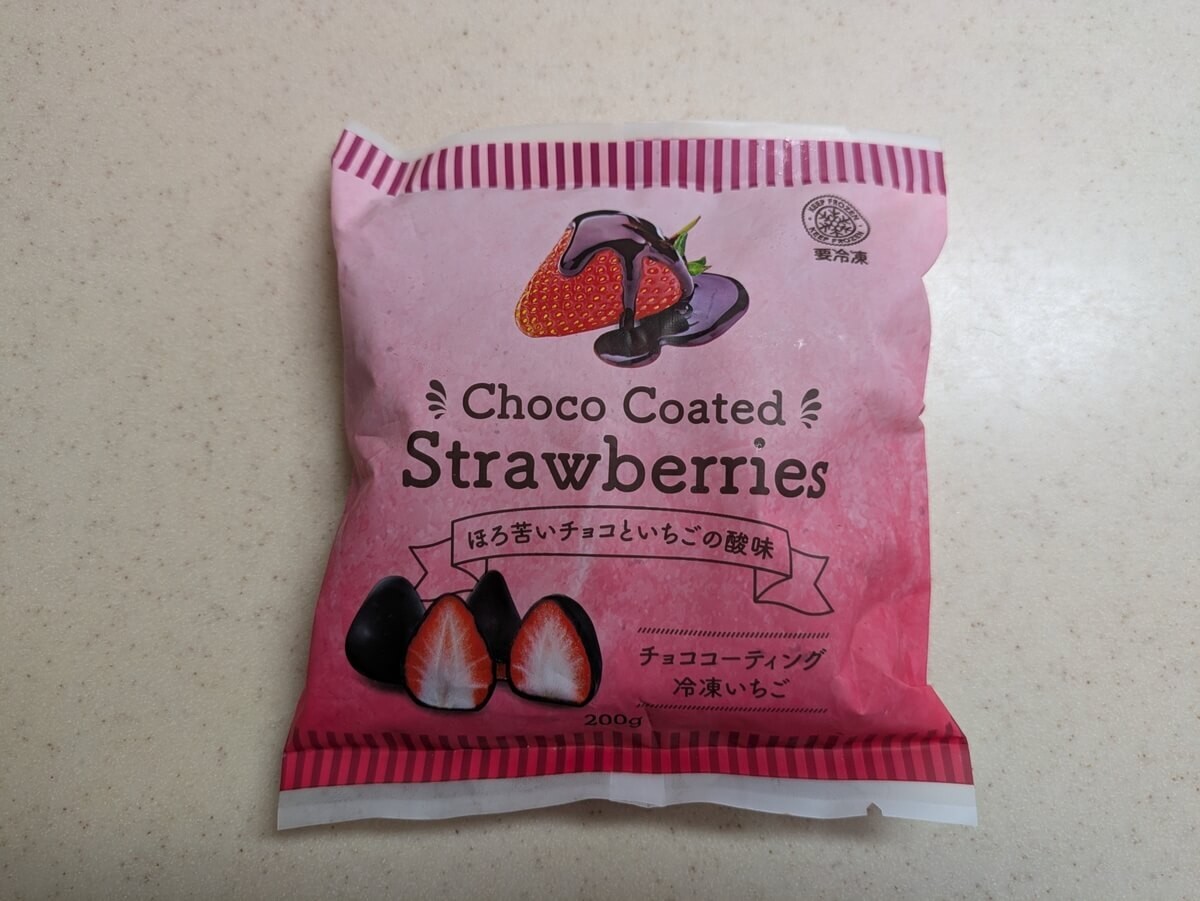 業務スーパーの冷凍スイーツ