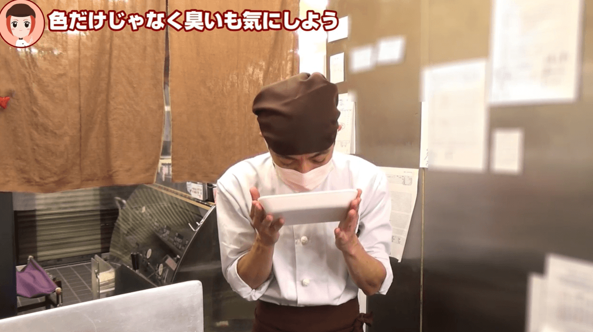 お肉屋さんが解説「切り立てのお肉が黒い理由」