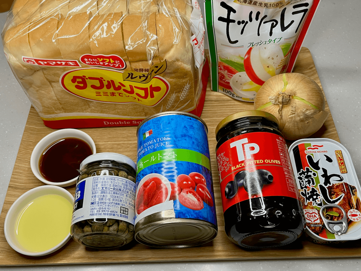 和田明日香さん「缶詰パングラタン」のレシピ