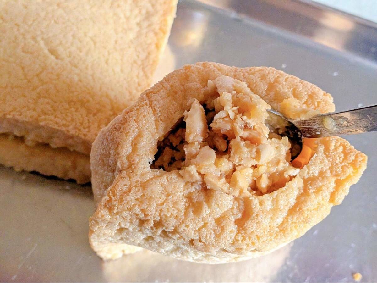 亜希さん「かさまし厚揚げステーキ」