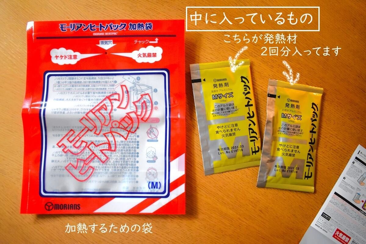 ダイソー