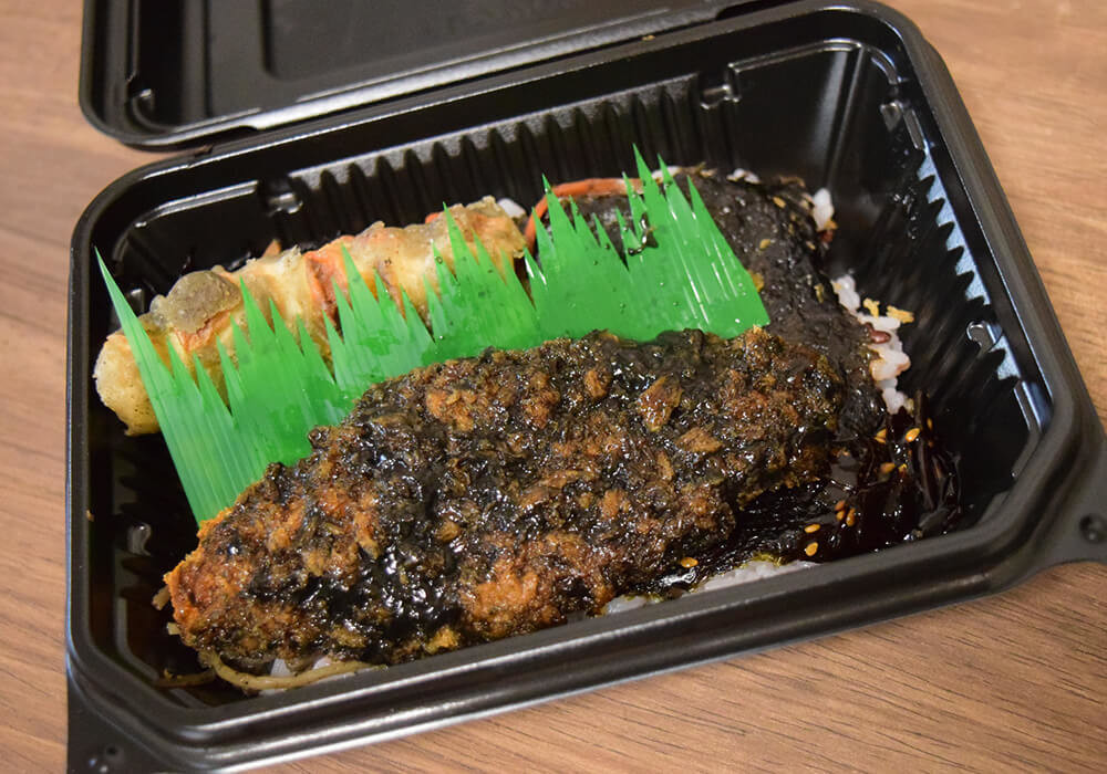 イオンのブラックフライデー