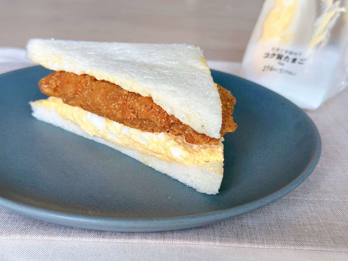 ファミチキ×たまごサンド