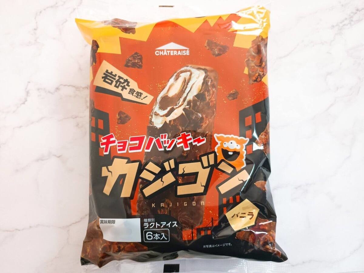 チョコバッキー カジゴン 6本入