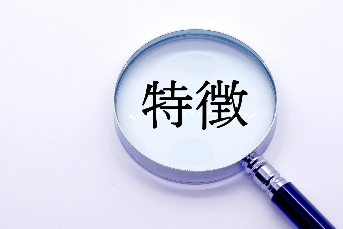 サンシェードの選び方