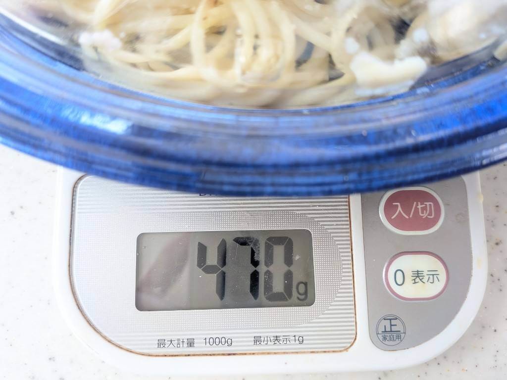 トライアル