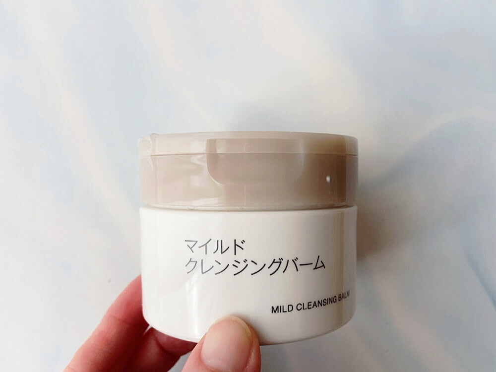 無印の新クレンジング「マイルドクレンジングバーム」