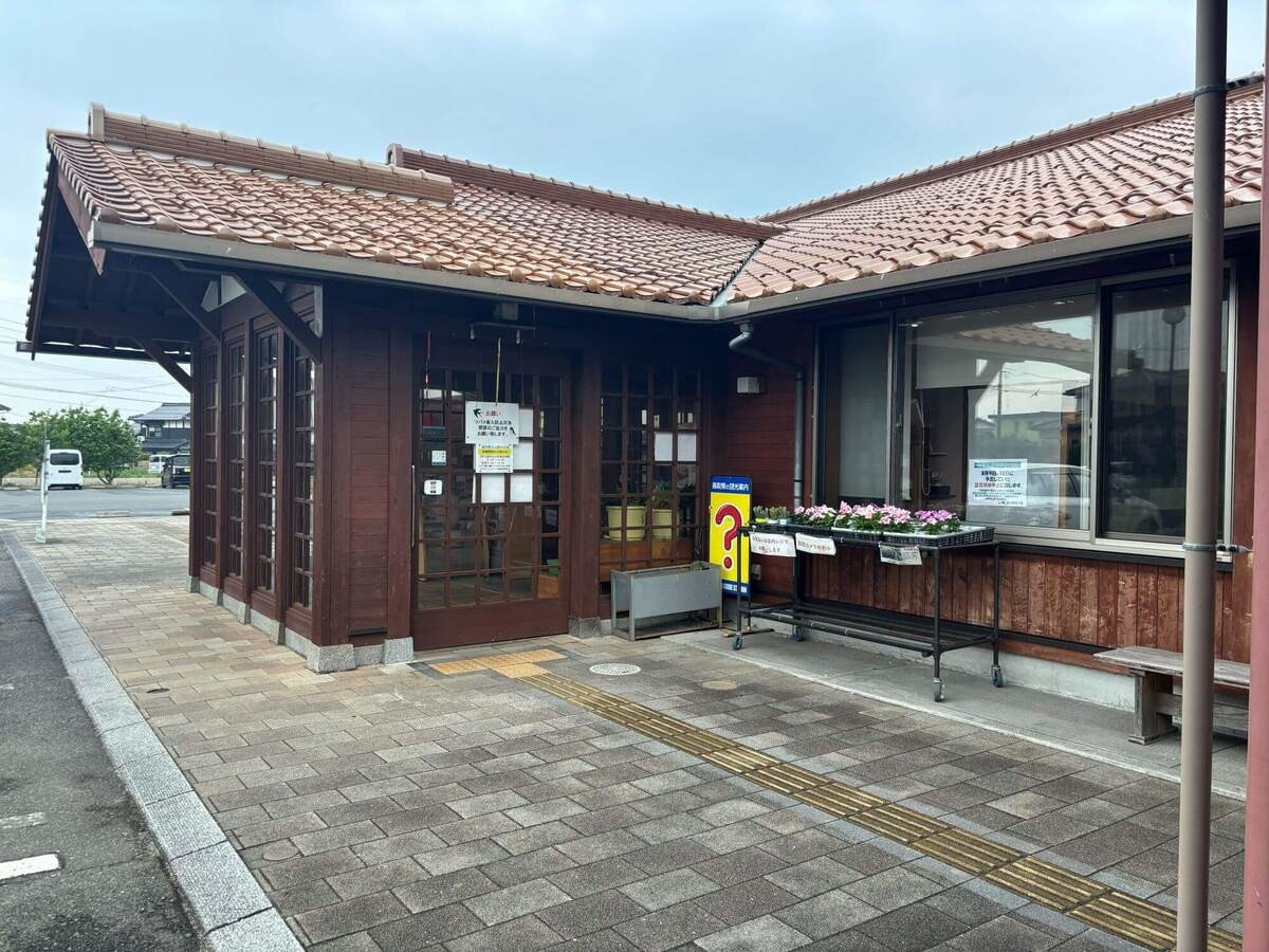 「道の駅大山恵みの里」