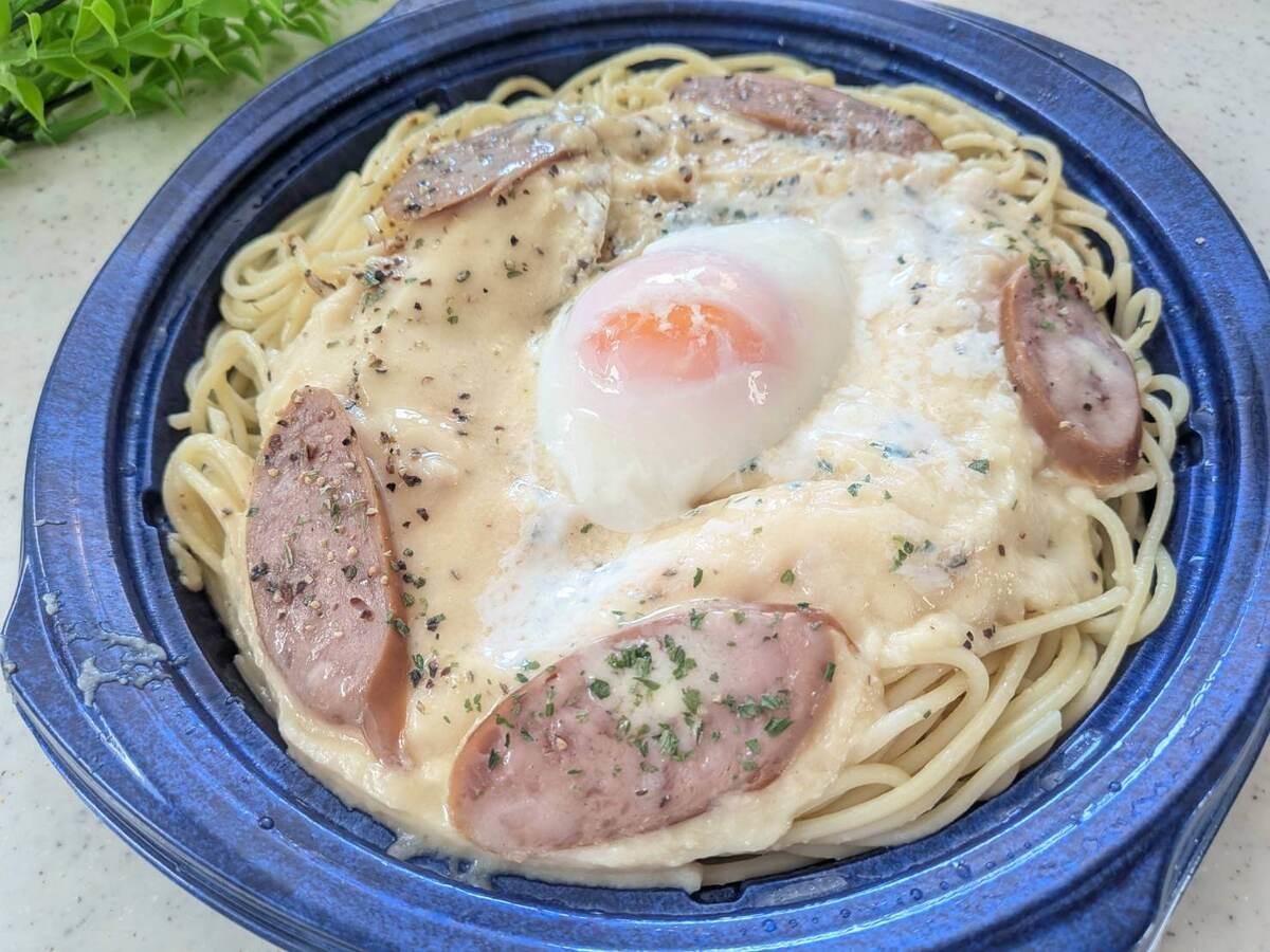 トライアル