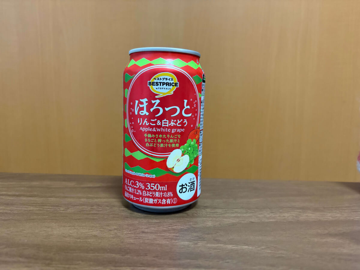 イオン