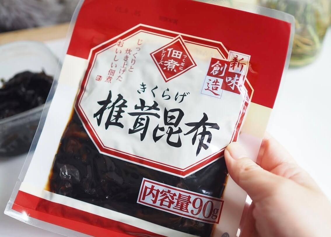 業務スーパー