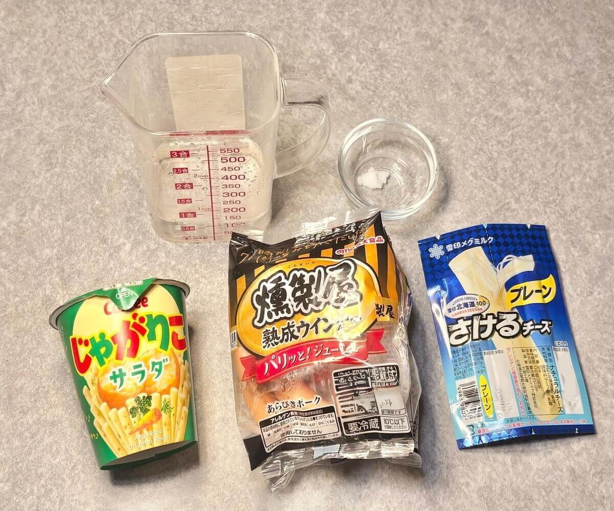 じゃがアリゴ×燻製屋ウインナー