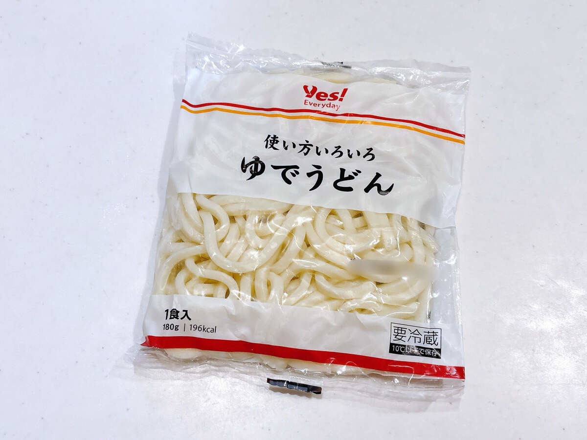 ヤオコーおすすめ