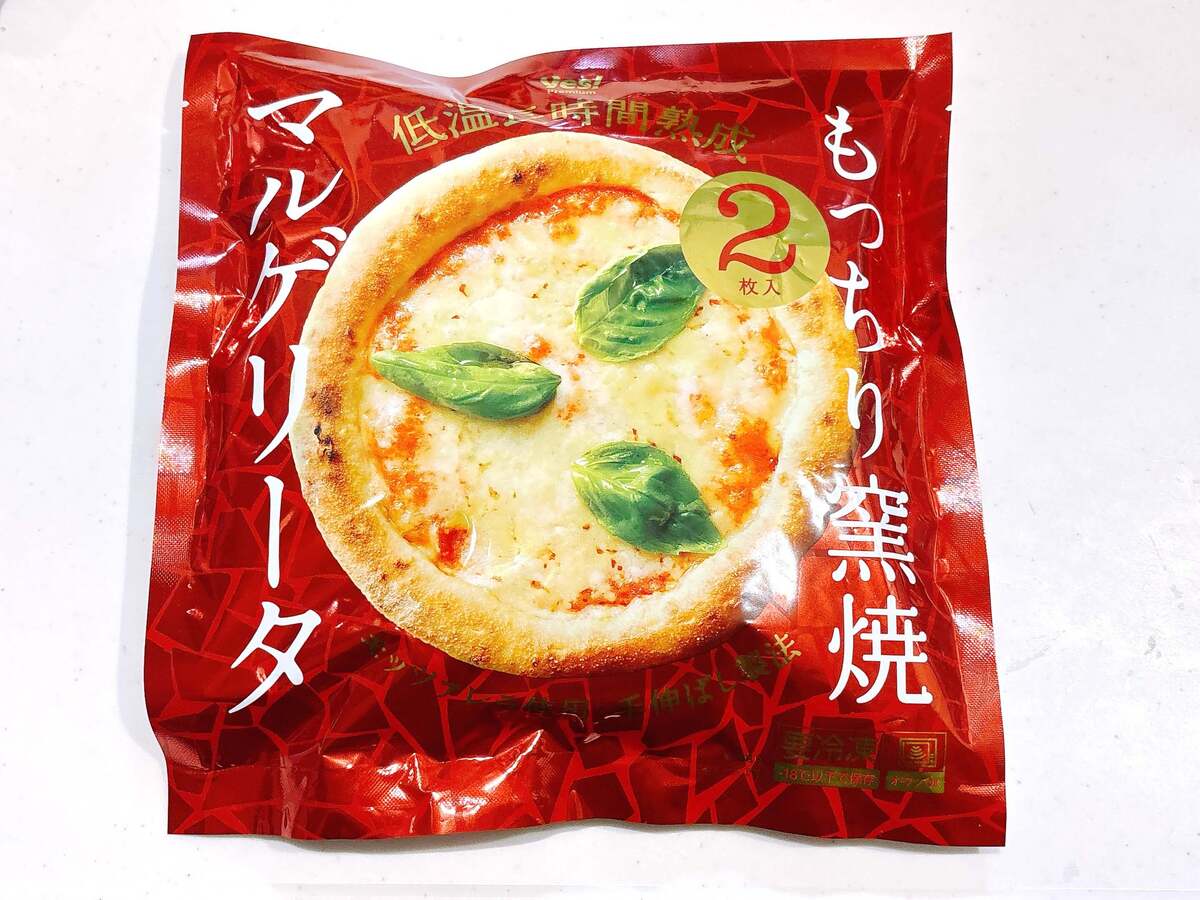 ヤオコーのおすすめ冷凍食品