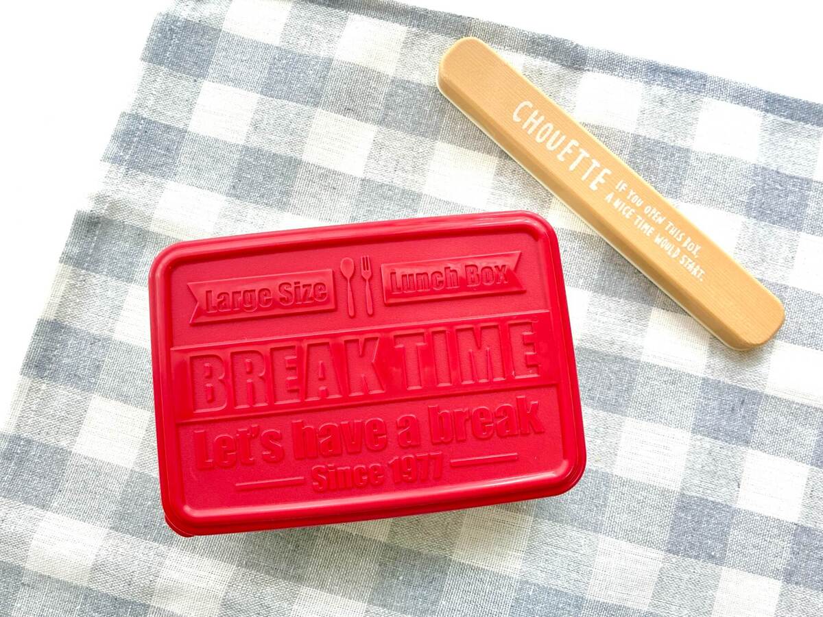 リケン公式「わかめ炒飯」