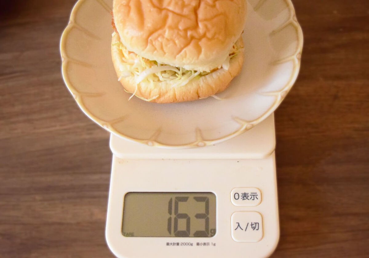 2025年マクドナルド「グラコロ」シリーズ詳細