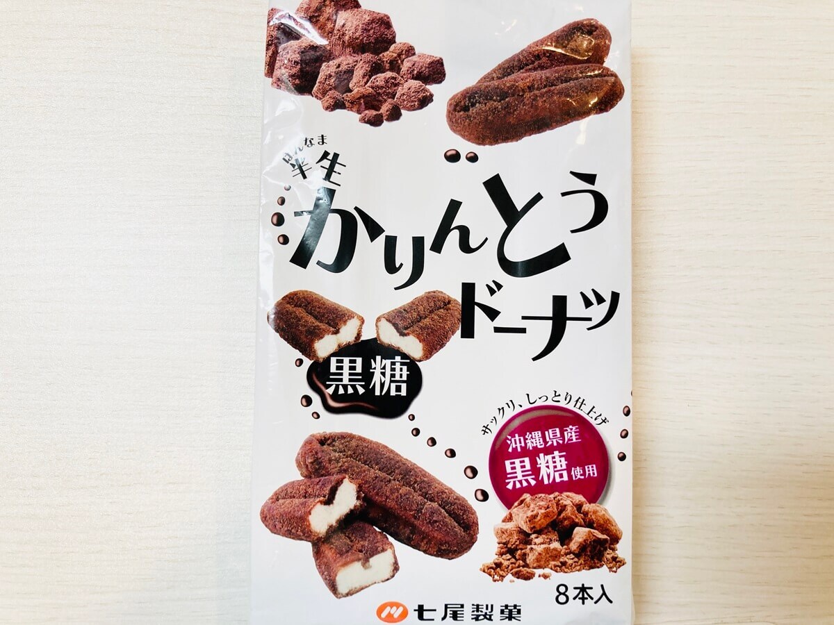 ダイレックスで購入できる商品