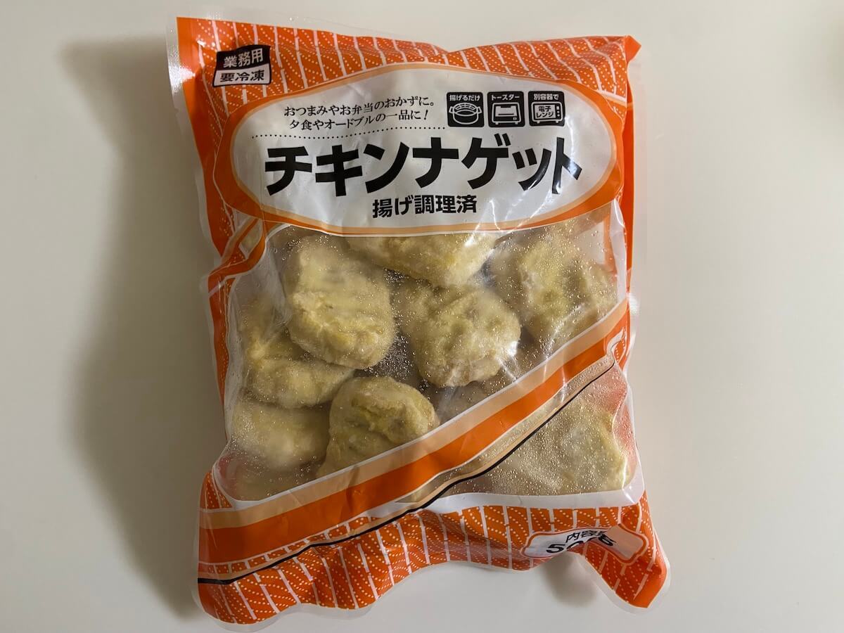 業務スーパーおすすめ