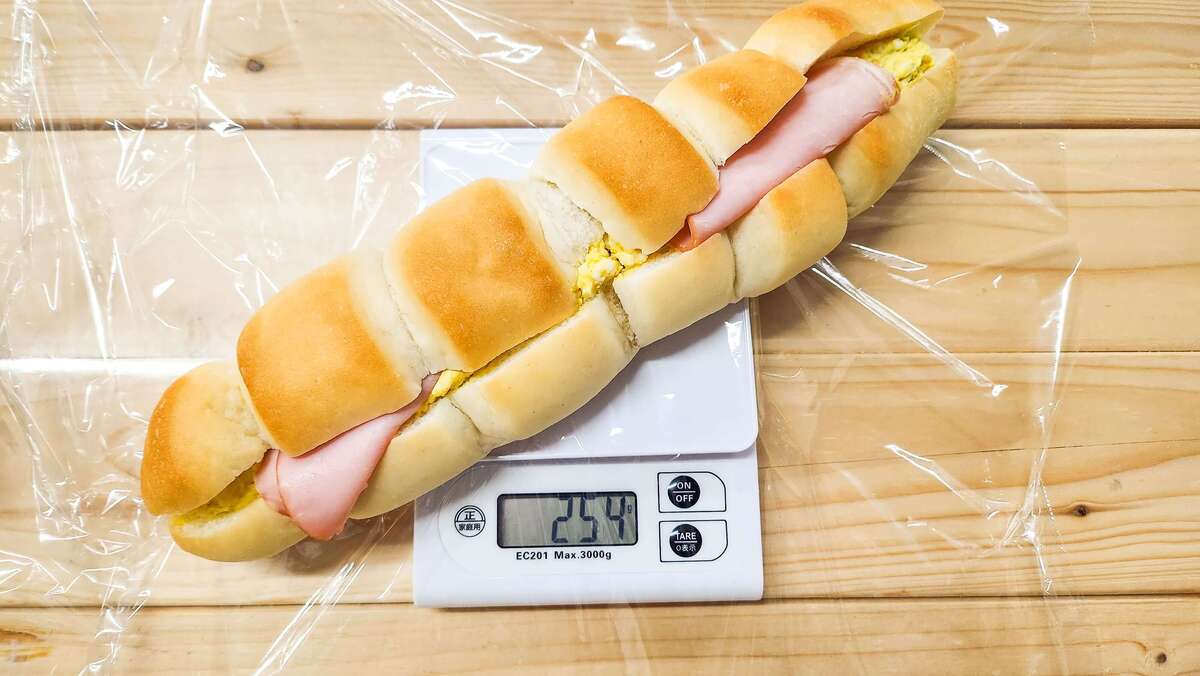 Bostonbake(ボストンベイク)とは