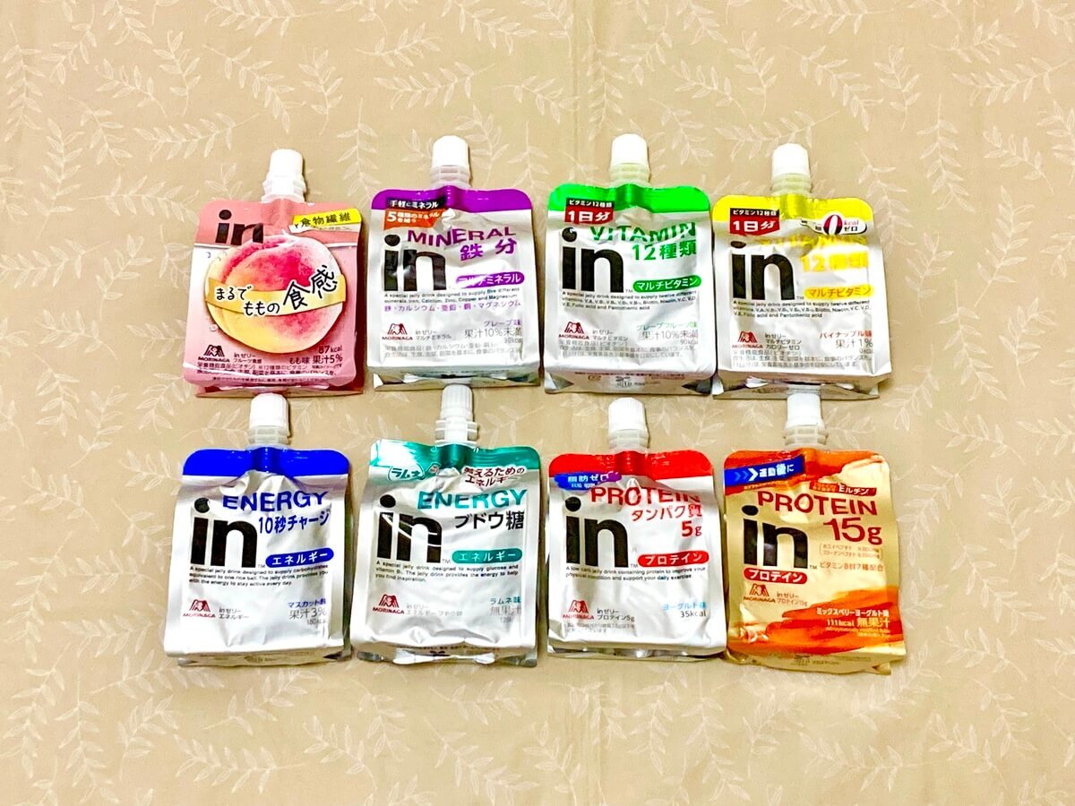ファミリーマート『モンスターハンターNow』コラボ限定グッズ