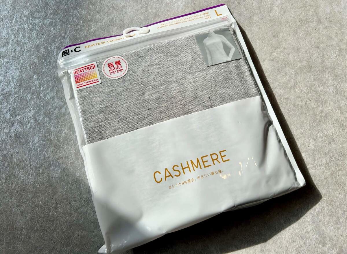 極暖ヒートテックカシミヤブレンドタートルネックT