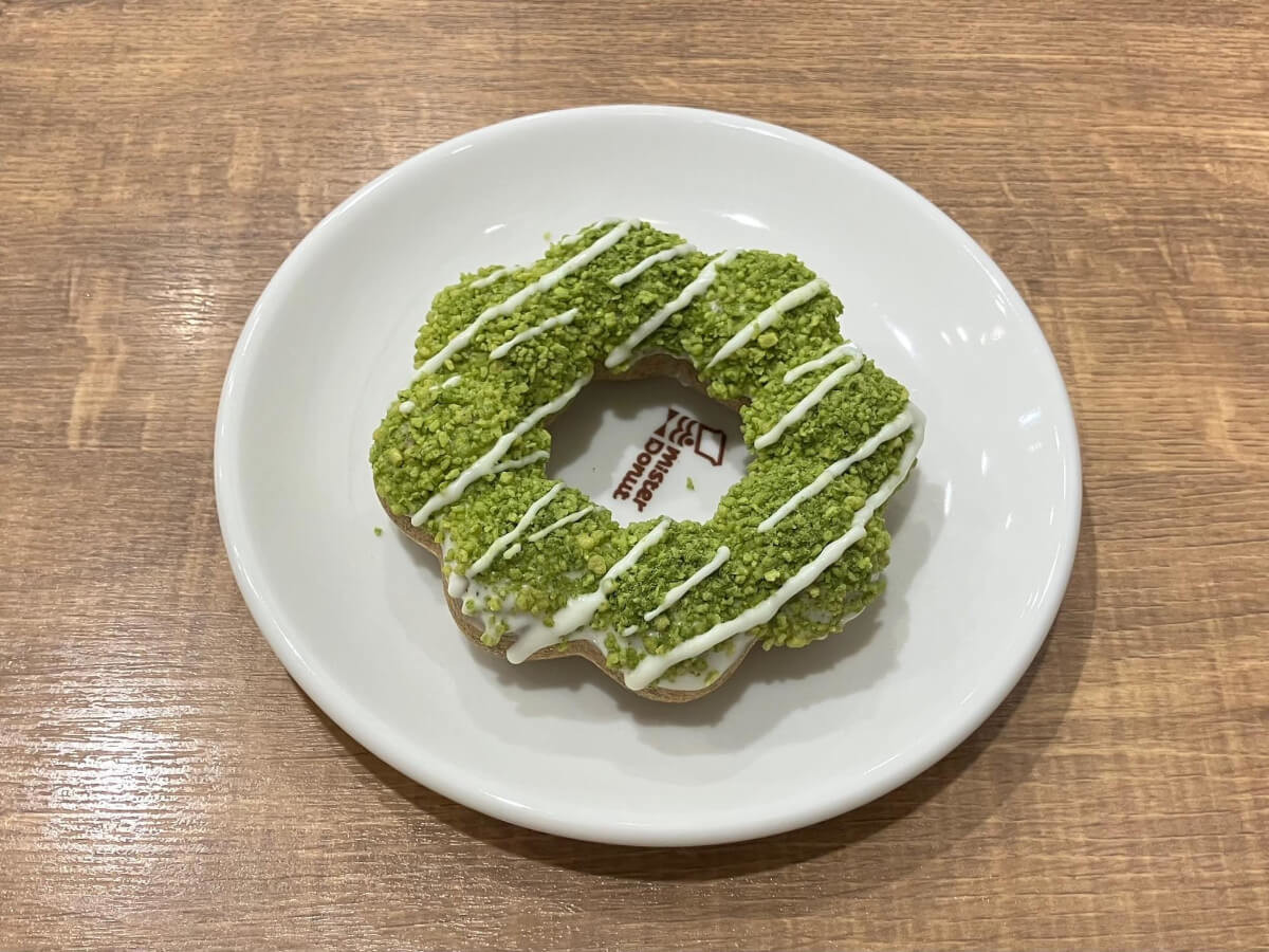 ミスタードーナツ