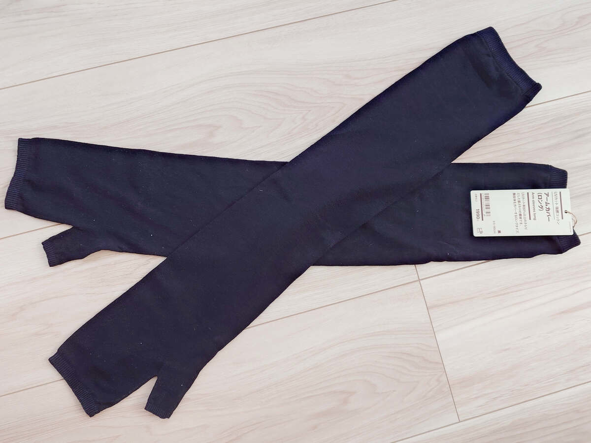 無印良品週間でゲットしたいUV対策アイテム