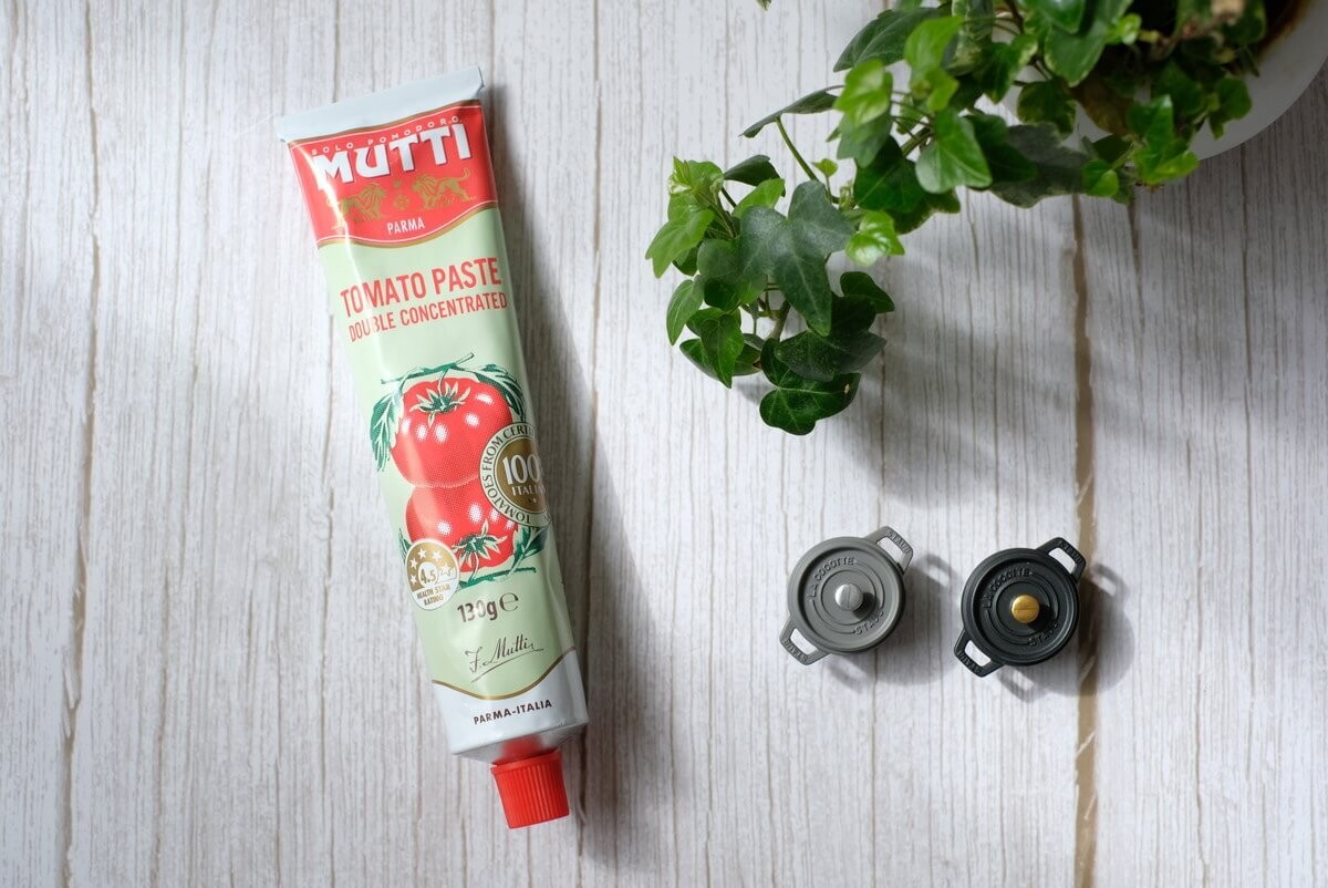 カルディ万能調味料を2つ