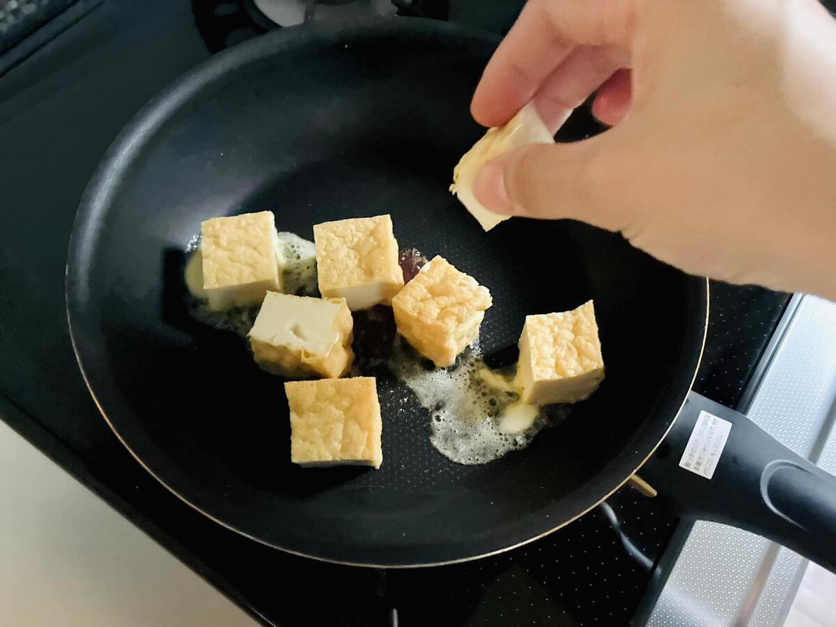 厚揚げのマヨポン焼き