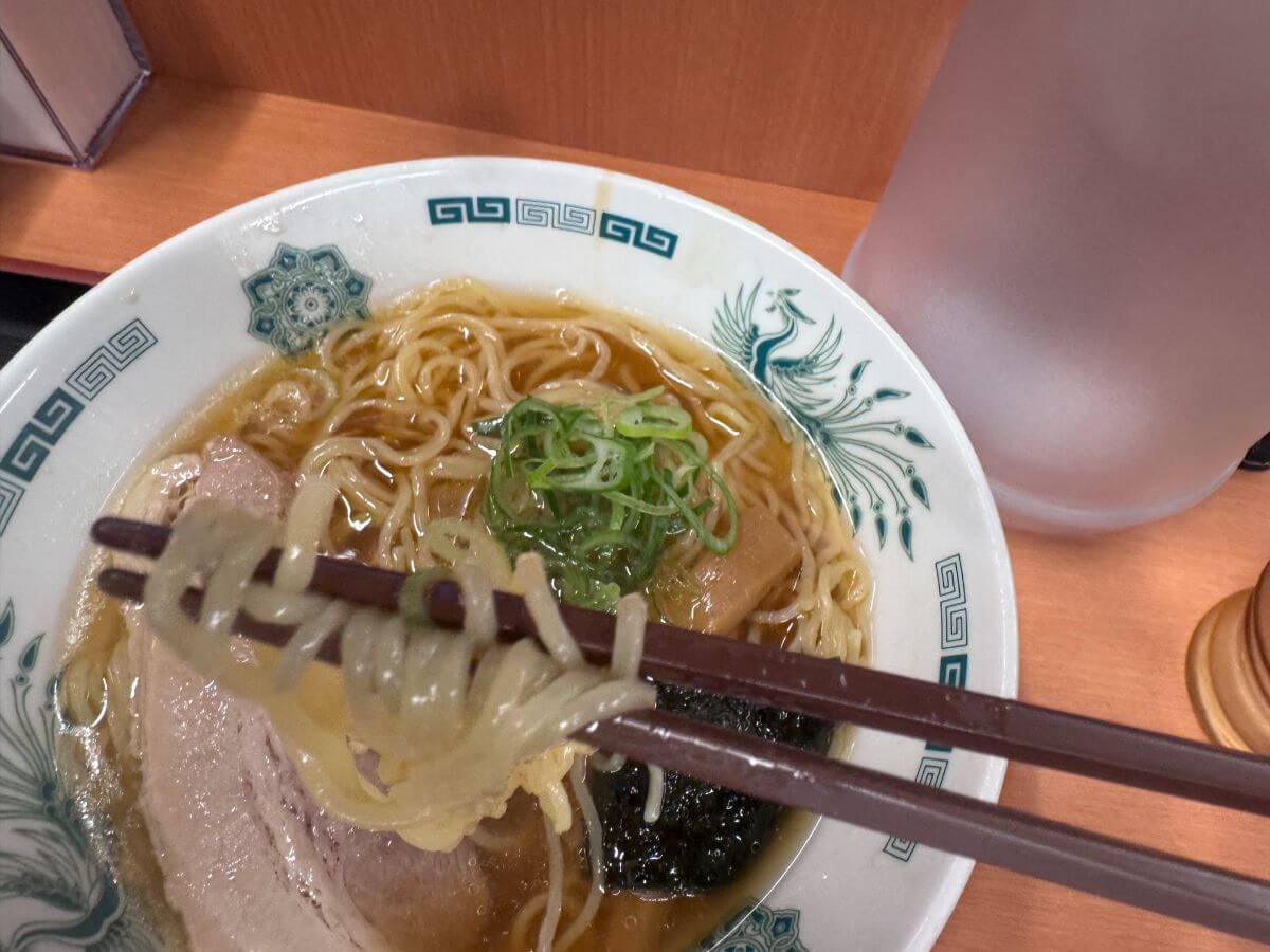 日高屋