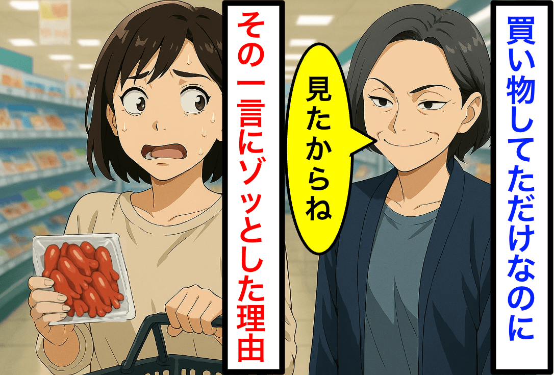 赤いウインナーは食べないほうがいい?