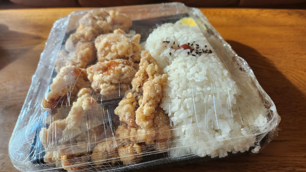 デカ盛り弁当はるき