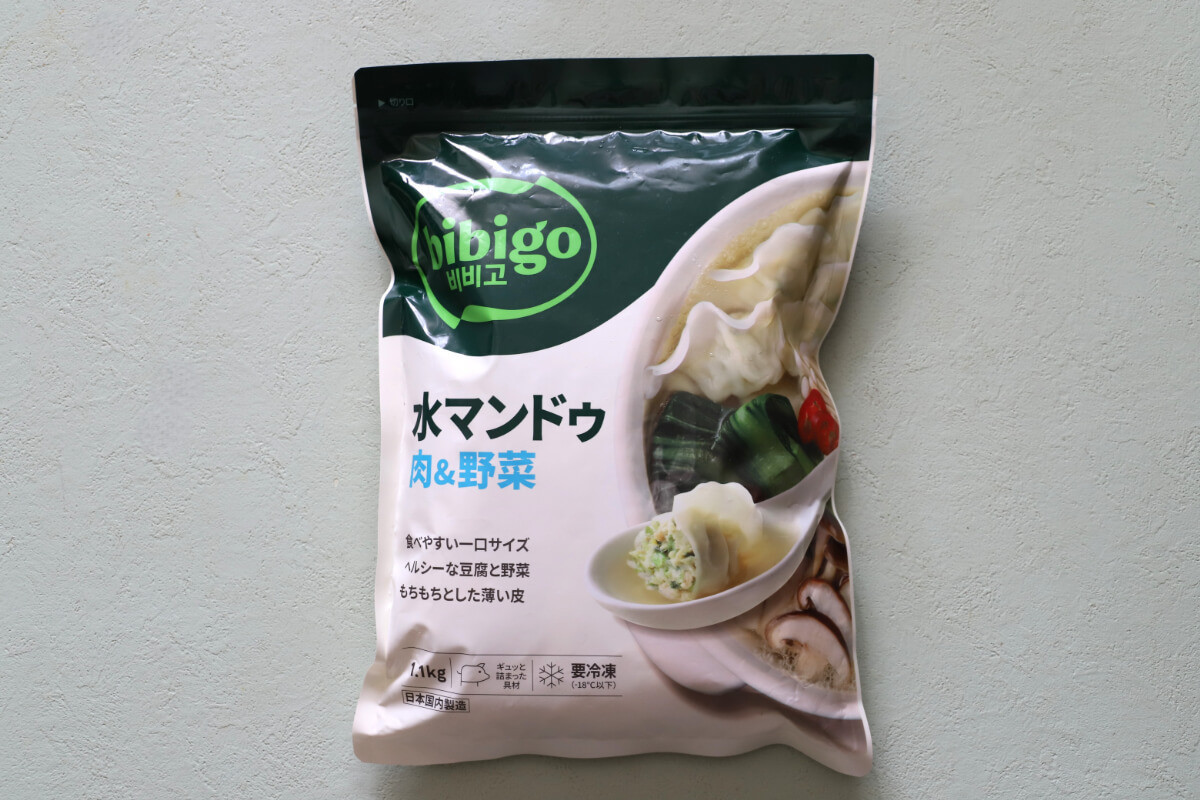 コストコおすすめ「bibigo（ビビゴ）水マンドゥ」