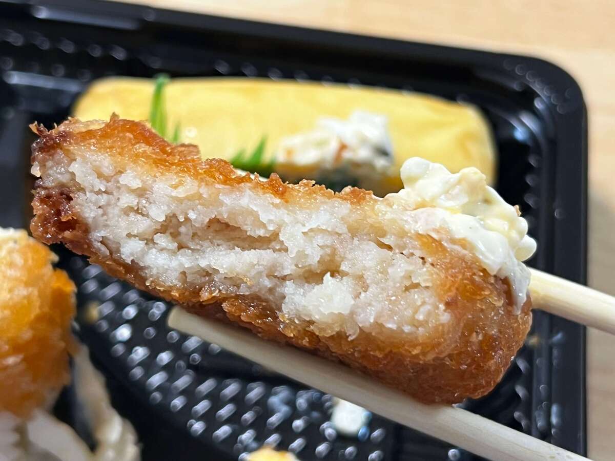 業務スーパー「馳走菜」