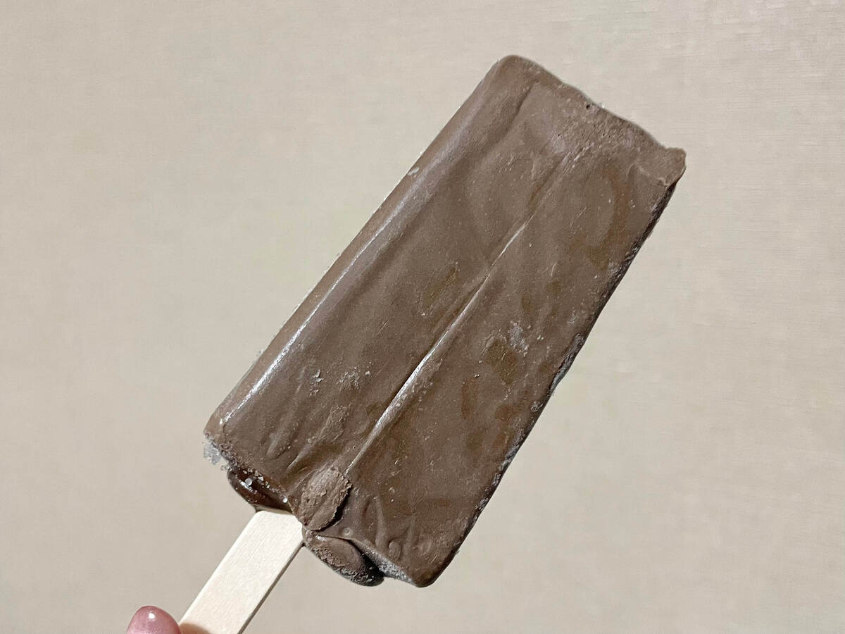 ファミマ「世にもおいしいチョコブラウニーアイスバー」