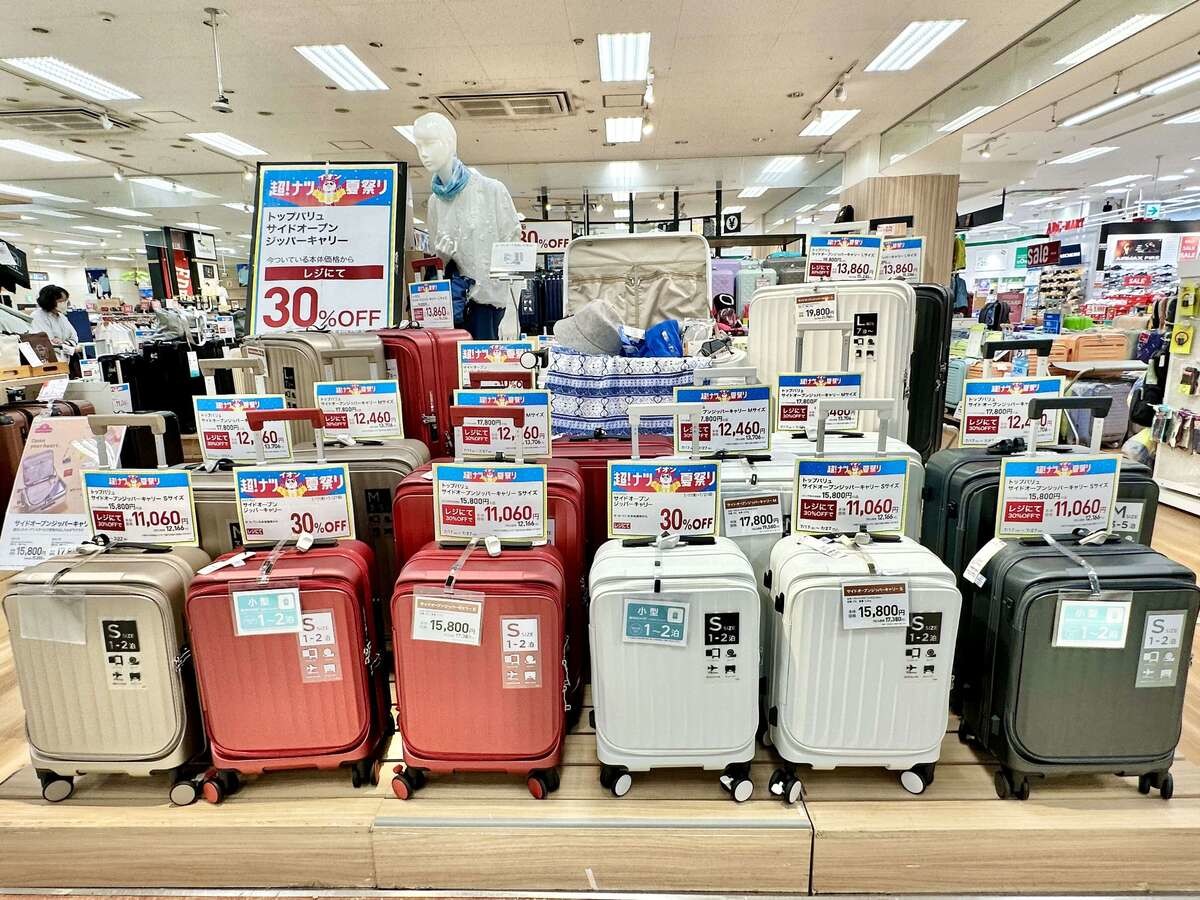 【イオン夏セール①】10%増量のヨーグルト