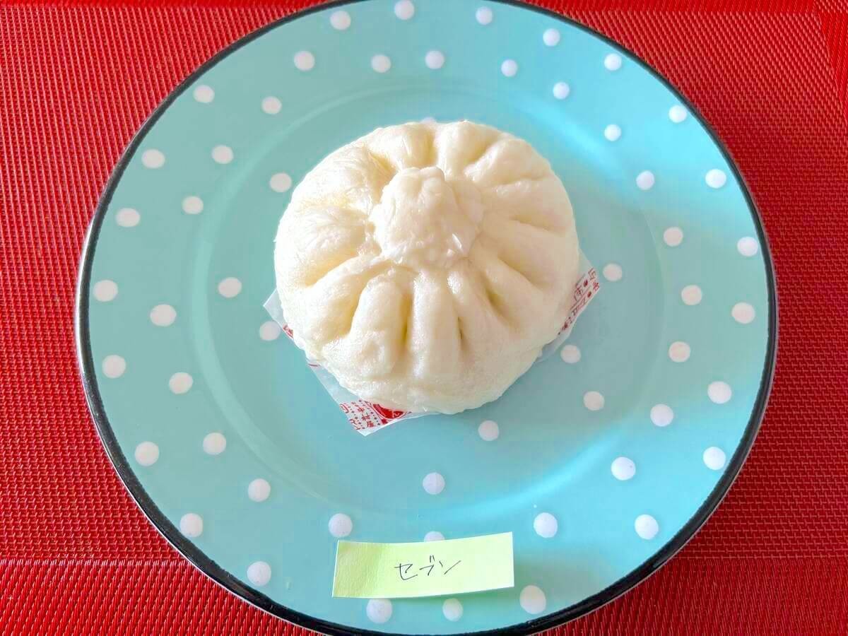 【2025】セブン・ファミマ・ローソン