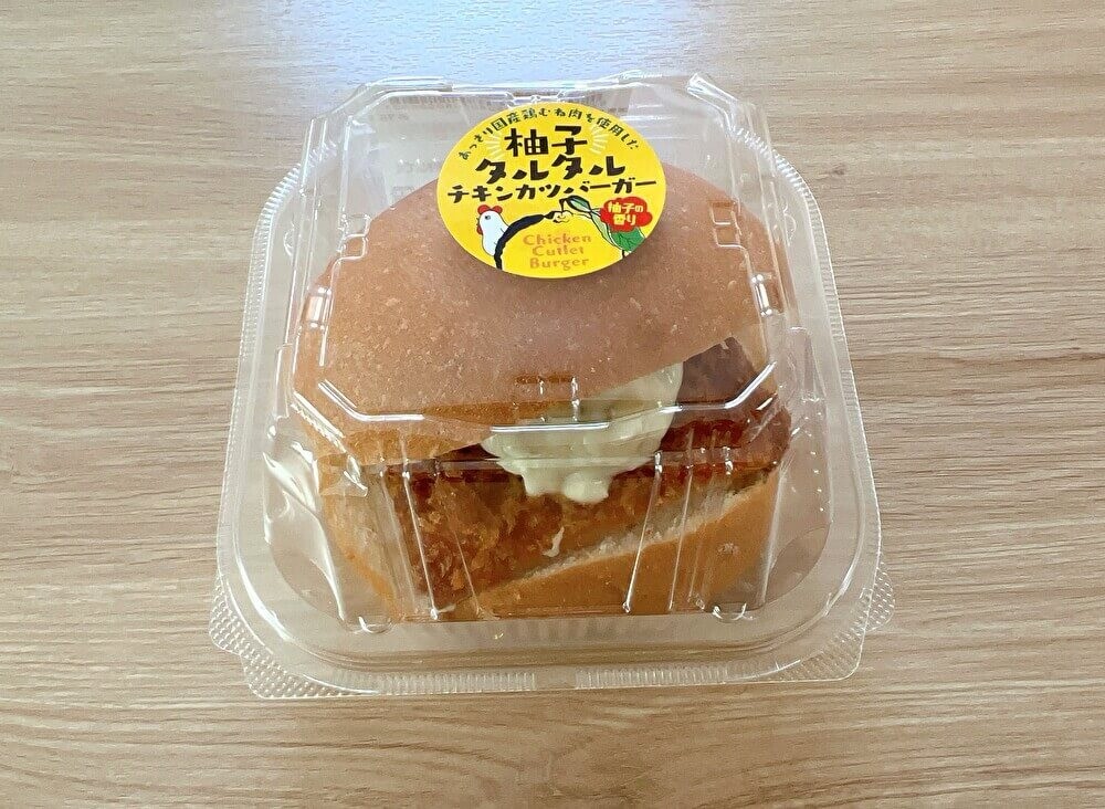 コスパ最強・オーケーのハンバーガー