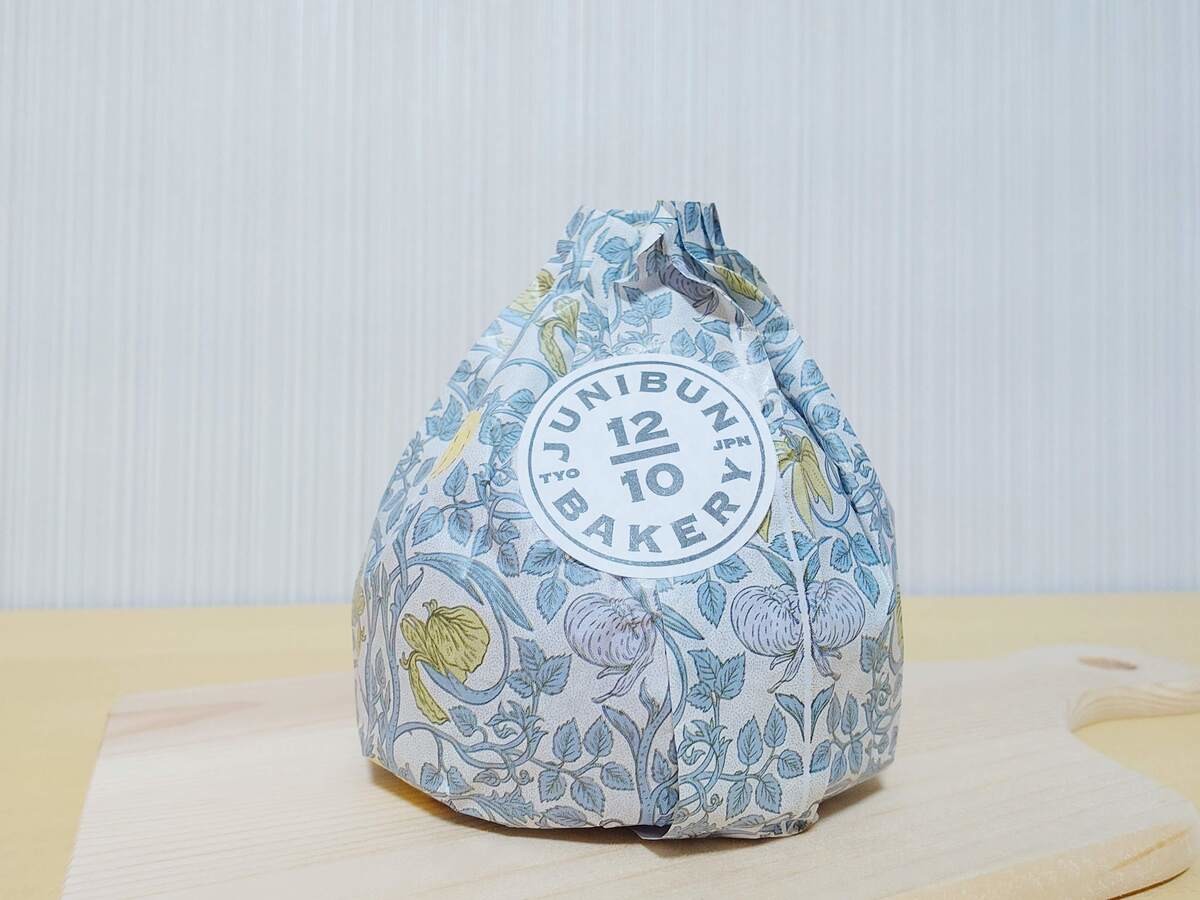 サタプラで紹介された新宿のパン屋