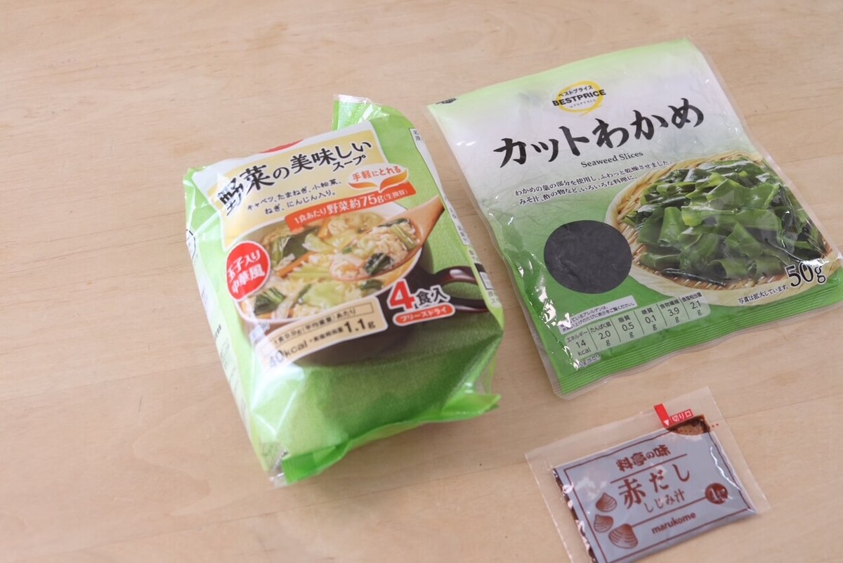 非常食