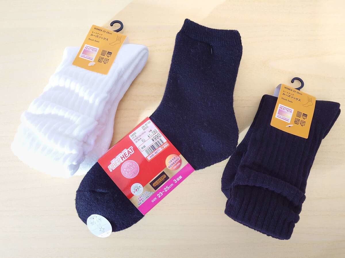 【サタプラ靴下回】ひたすら試してランキングでトップ5は？