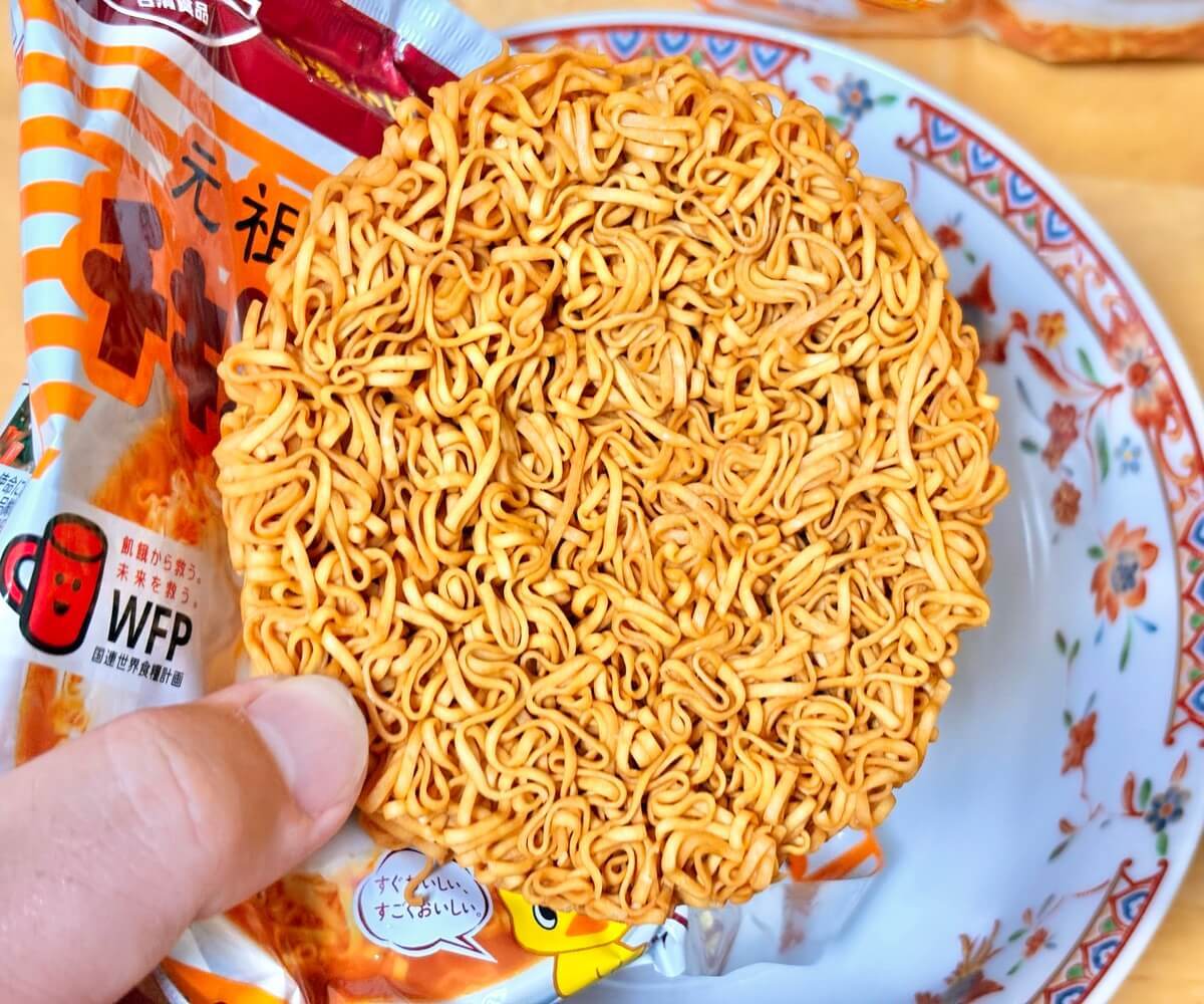 日清チキンラーメン公式「簡単ヤバうま! ザクとろ チキラーアイス」のレシピ