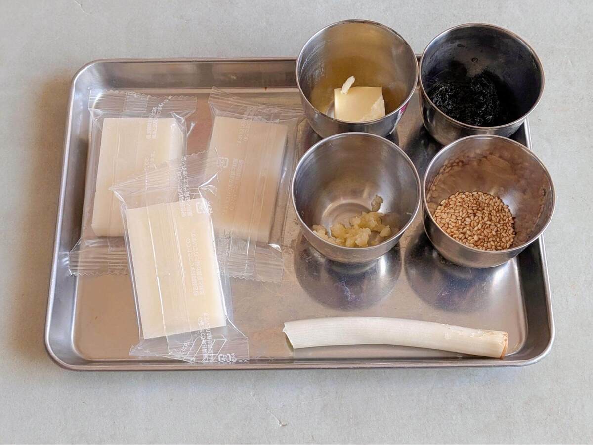 笠原将弘さん「お餅のバター焼き のりねぎソース」のレシピ