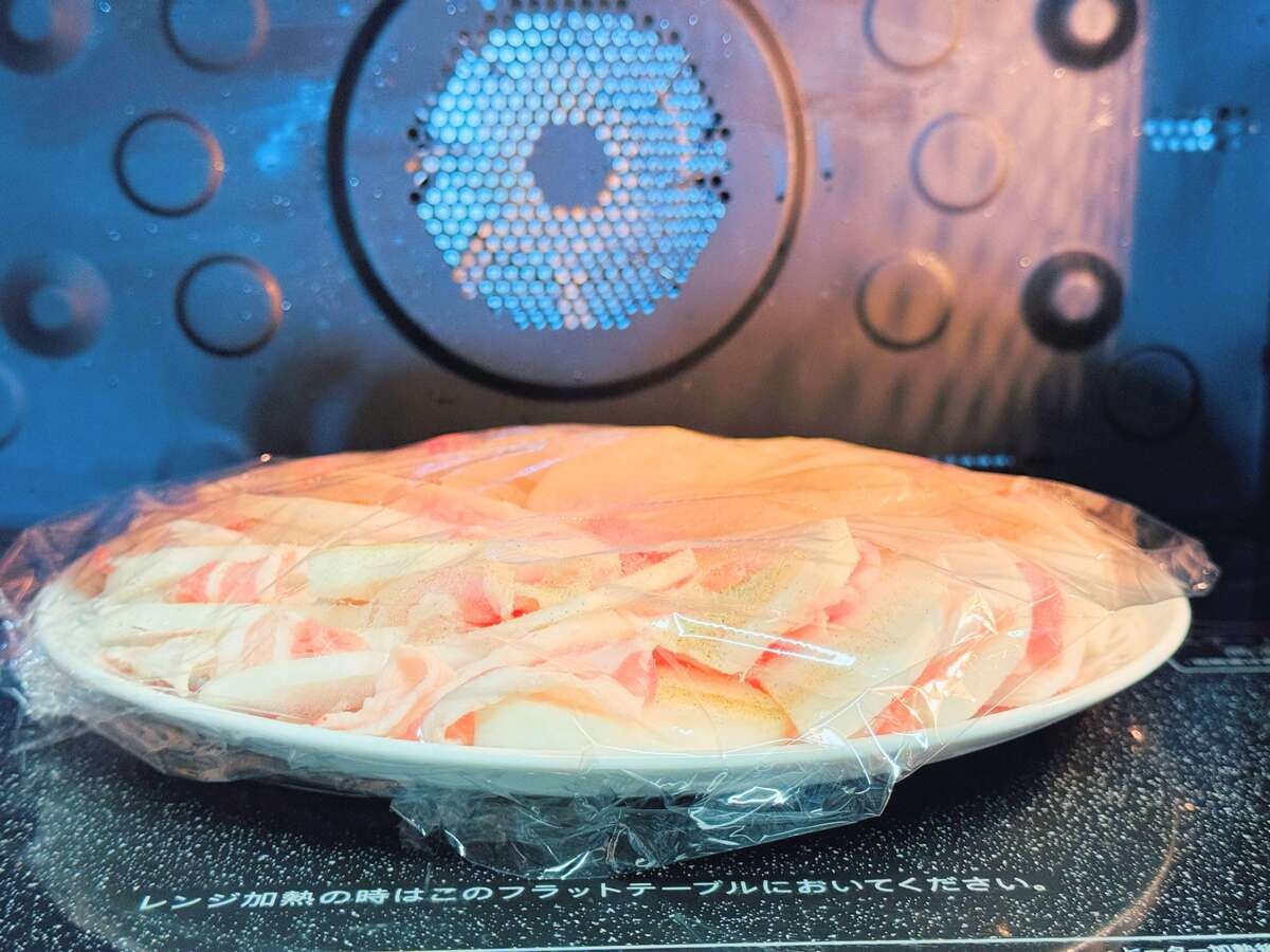 山本ゆりさん考案『大根と豚バラのチン』