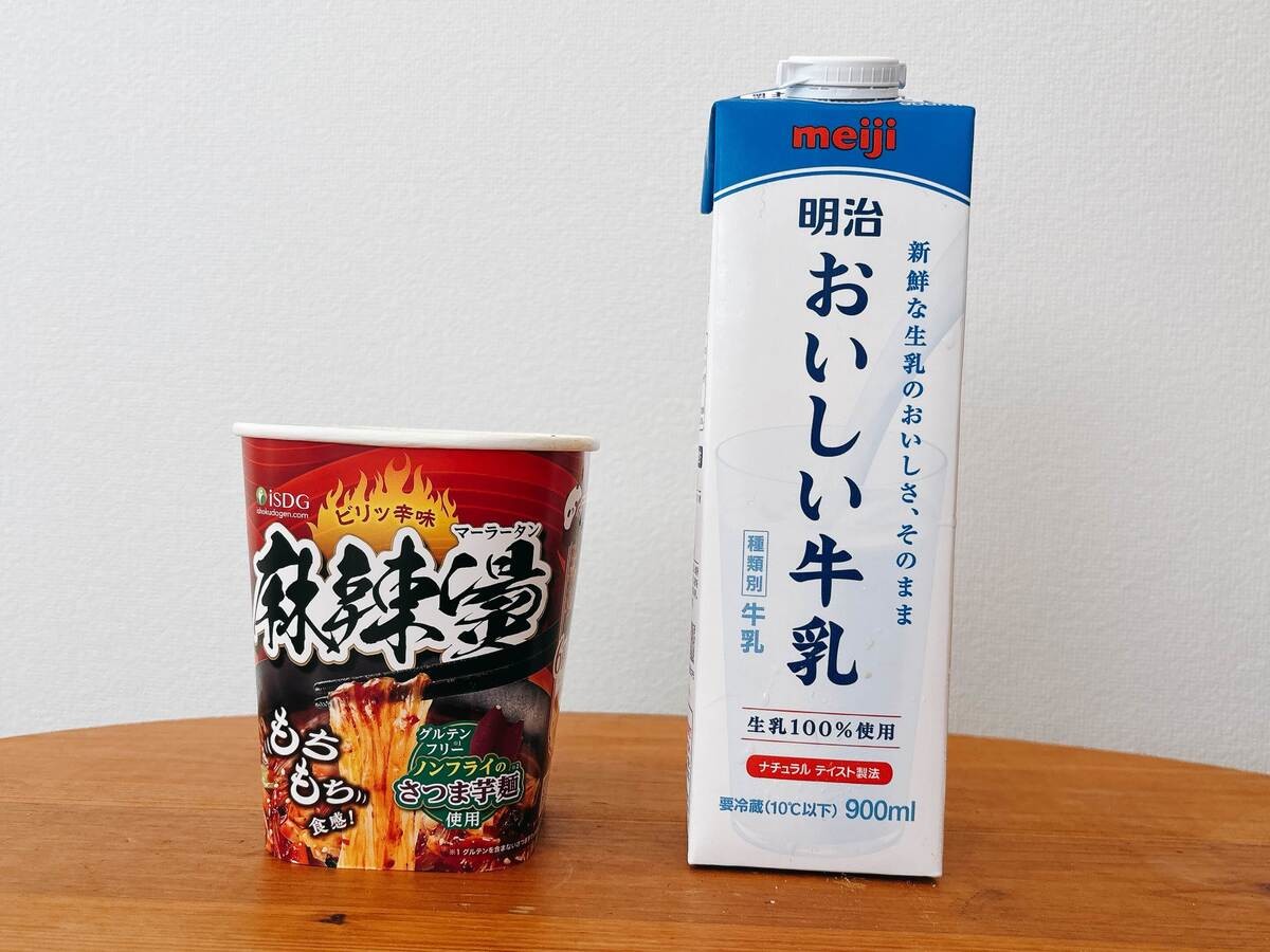 iSDG「中華房 麻辣湯」