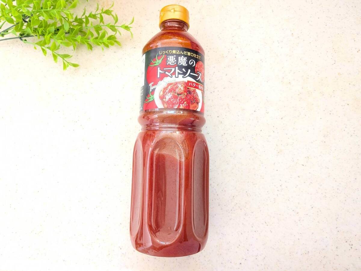 ロピアの大容量購入品3選