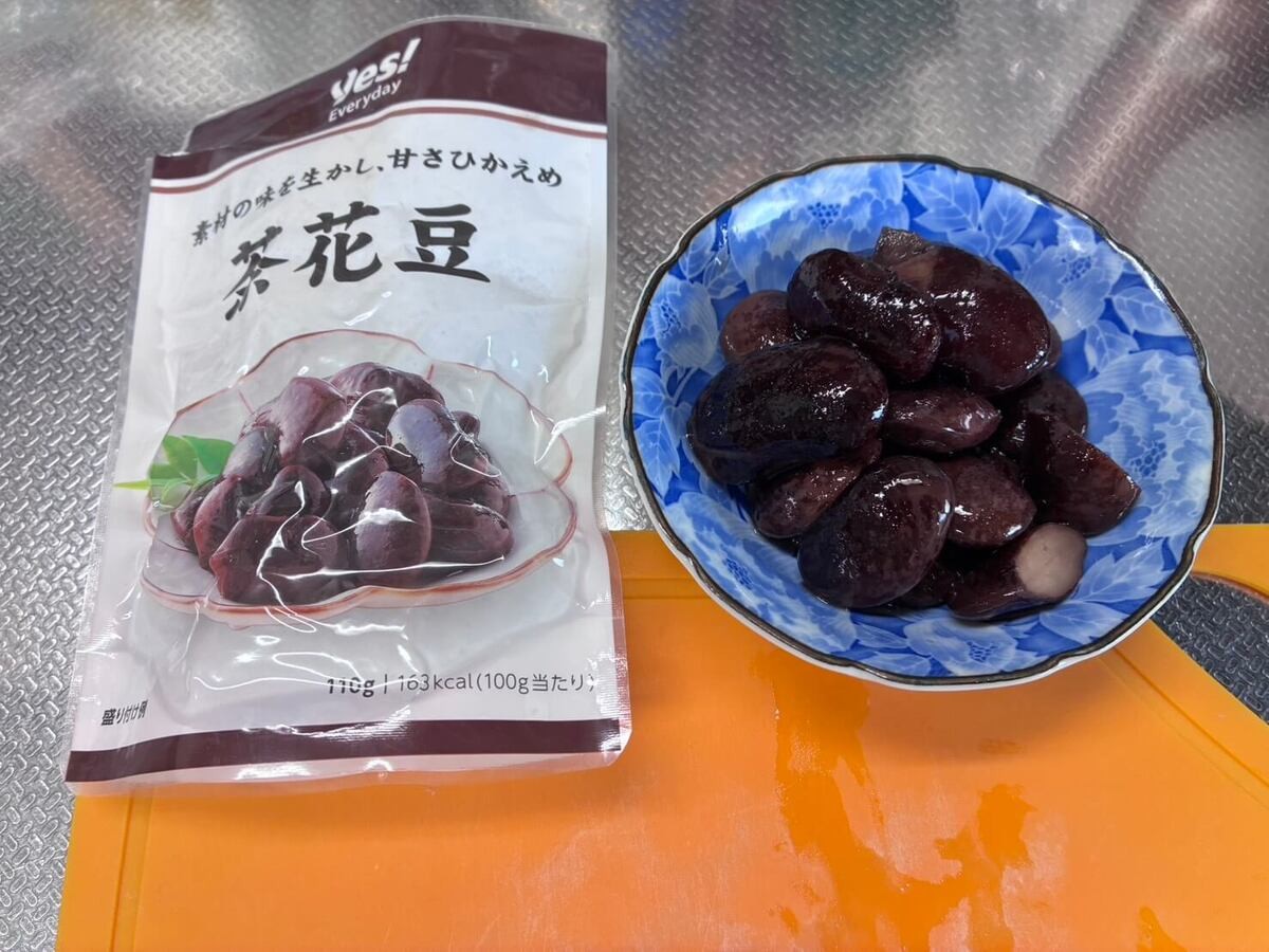 ヤオコー「おすすめのお豆」