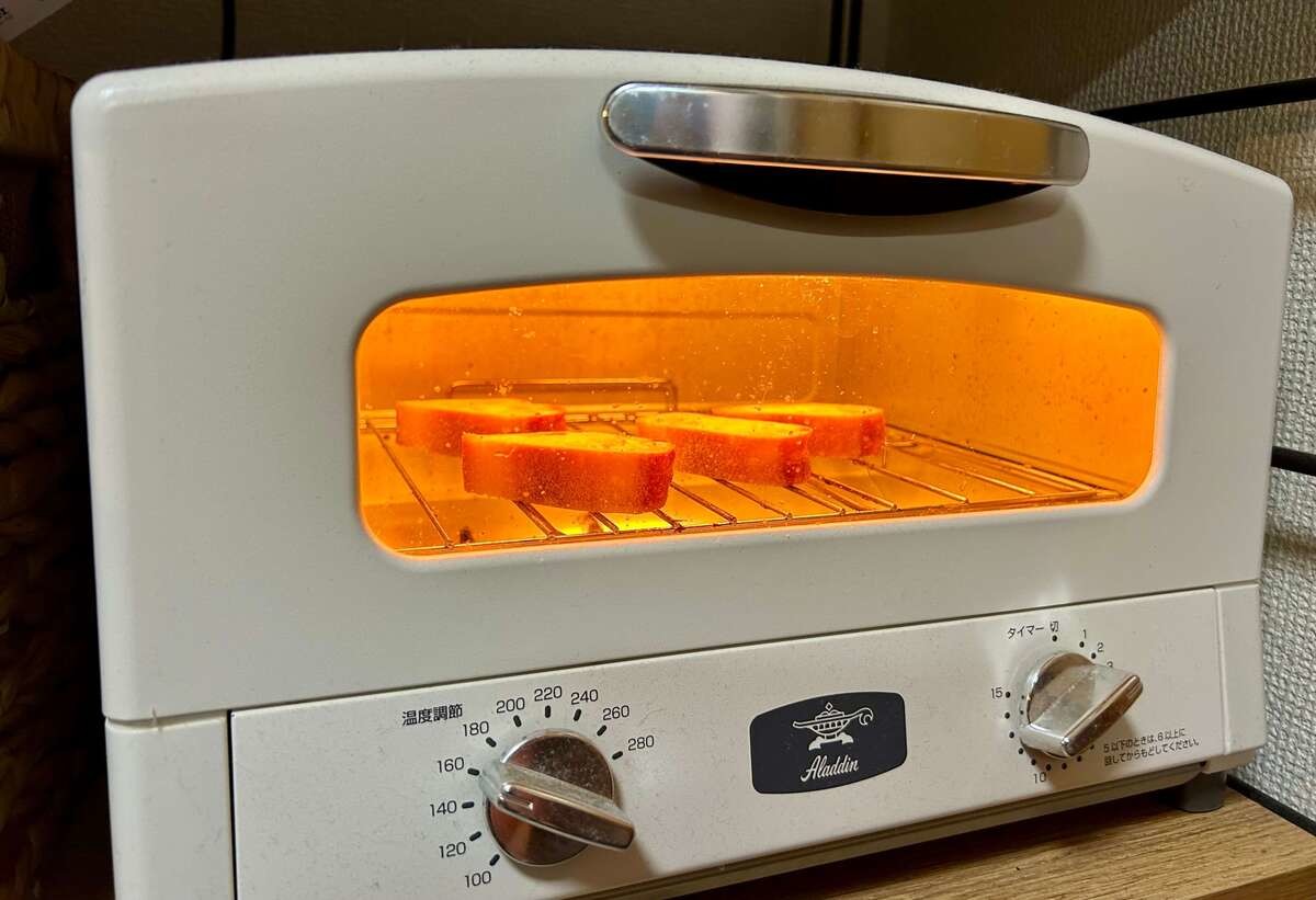 日本ハム公式「シャウとパンとたまごのパヴィーア風スープ」のレシピ